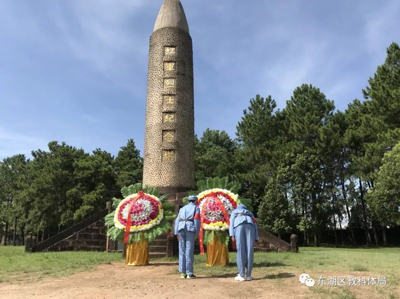 瑞金红色研学
